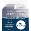 エルモアペーパータオルレギュラーサイズ200W カミ商事