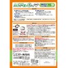 4901070575374 ニャンとも清潔トイレ 脱臭・抗菌シート各種 エステー 03205050
