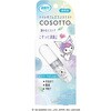 4901070132911 消臭力 トイレのミストCOSOTTO 携帯タイプ各種 エステー 03205059