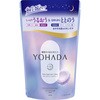 YOHADA リラックスナイトバスタブレット クラシエホームプロダクツ販売