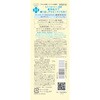4971710638868 クリアターンごめんね素肌キニナル洗顔 コーセーコスメポート 03205348
