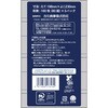 4971633173132 エルモア強力吸収キッチンペーパー80W カミ商事 03205409