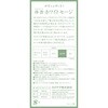 4901435219400 浄香 お線香 各種 カメヤマ 03205470