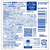 4973512263323 ハンドラボ 薬用泡ハンドソープ各種 SARAYA(サラヤ) 03205522