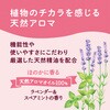 4973512261886 アラウ. 洗たくせっけん各種 SARAYA(サラヤ) 03205576