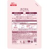 4973512261886 アラウ. 洗たくせっけん各種 SARAYA(サラヤ) 03205576