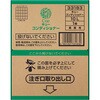 4901301331830 CUE(キュー) コンディショナー 10L 花王 03205646