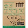 4901301331830 CUE(キュー) コンディショナー 10L 花王 03205646