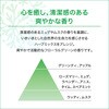 4901301331830 CUE(キュー) コンディショナー 10L 花王 03205646