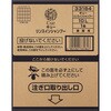 4901301331847 CUE(キュー) リンスインシャンプー 10L 花王 03205662