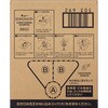 4901301331847 CUE(キュー) リンスインシャンプー 10L 花王 03205662