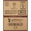4901301331816 CUE(キュー) ボディソープ 10L 花王 03205671