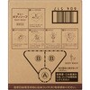 4901301331816 CUE(キュー) ボディソープ 10L 花王 03205671