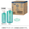 4901301331823 CUE(キュー) シャンプー 10L 花王 03205680