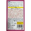 4964495720033 コネコネマイせっけん エスケー石鹸 03211219