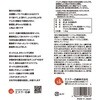 4964495100613 しっとり洗濯用粉せっけん詰替用 エスケー石鹸 03211307