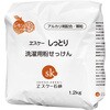 しっとり洗濯用粉せっけん詰替用 エスケー石鹸
