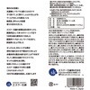 4964495100576 うるおい洗濯用粉せっけん詰替用 エスケー石鹸 03211359