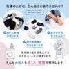 1010742 洗濯乾燥機対応 洗濯ネット アイメディア 03211402