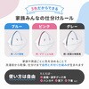 1010742 洗濯乾燥機対応 洗濯ネット アイメディア 03211402
