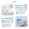 1010742 洗濯乾燥機対応 洗濯ネット アイメディア 03211402