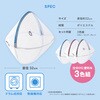 1010742 洗濯乾燥機対応 洗濯ネット アイメディア 03211402