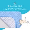 1010745 ペット用ひんやりパッド アイメディア 03211411