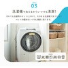 1010745 ペット用ひんやりパッド アイメディア 03211411