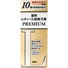 レディース加美乃素PREMIUM 加美乃素本舗