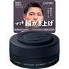 スタイリングムース特集