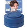 4902806137354 ギャツビー ムービングラバー プレイフルムーブ各種 マンダム 03212427