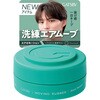 4902806137378 ギャツビー ムービングラバー エアロモーション各種 マンダム 03212488