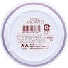 4902806137361 ギャツビー ムービングラバー フェザーアクティブ各種 マンダム 03212549