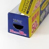 PC30-50 アルミホイル 大黒工業 03212768