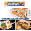 PC30-50 アルミホイル 大黒工業 03212768