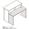 NJハイカウンター インフォメーションテーブル W902<配送時組立サービス付> イトーキ
