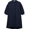 AS8902 ロングシャツ[女] アルベ(チトセ) 03250139