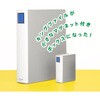 MN2555-GY キングミニ ミニボックス キングジム 03258146