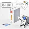 MN2555-GY キングミニ ミニボックス キングジム 03258146