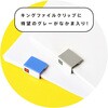 MN2475N-GY キングミニ キングファイルクリップ キングジム 03258198