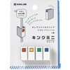 MN2475N-GY キングミニ キングファイルクリップ キングジム 03258198