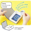 MN2555-B キングミニ ミニボックス キングジム 03258207