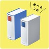 MN2555-B キングミニ ミニボックス キングジム 03258207