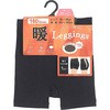 LC227345 婦人 裏起毛1分丈 ゴートレイド 03262319