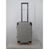 UT358 GY S カラーフット拡張FOキャリーケース ライトグレー Sサイズ 一六八 03263396