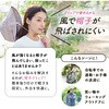 1010683 帽子とばーず アイメディア 03263552