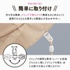 1010683 帽子とばーず アイメディア 03263552