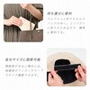 1010672 小顔魅せツバ広キャップ アイメディア 03263597