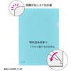 F78-27 カラークリヤーホルダー リヒトラブ 03263841