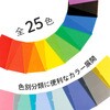 F78-27 カラークリヤーホルダー リヒトラブ 03263841